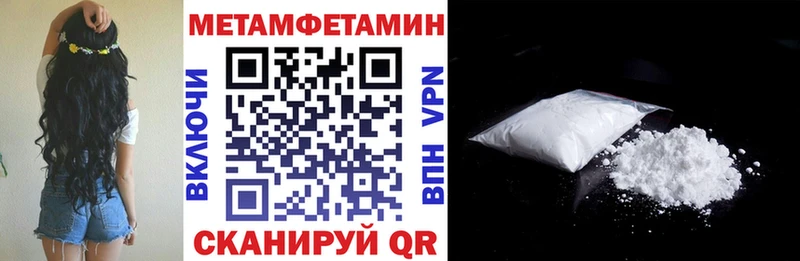 KRAKEN зеркало  Облучье  АМФ 97% 