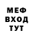 Кетамин VHQ Trevor Blaikie
