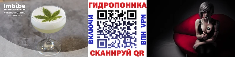 Canna-Cookies конопля  сколько стоит  Облучье 