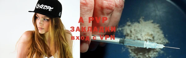 герыч Арсеньев