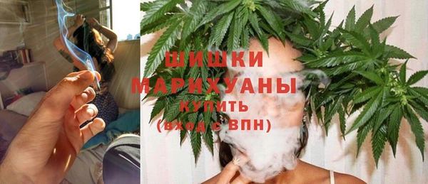 спиды Армянск