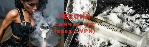 спиды Армянск