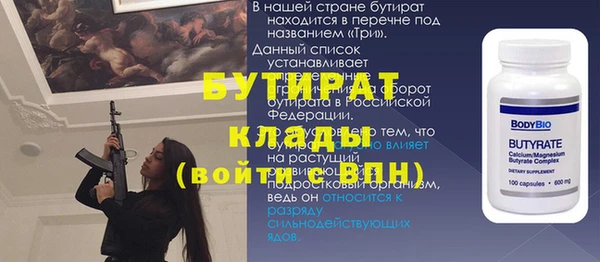 герыч Арсеньев